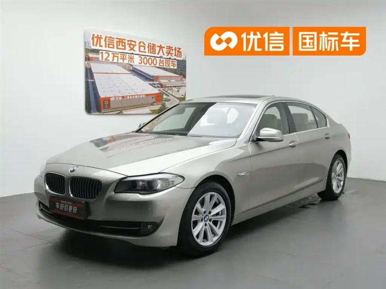 BMW 5 Series 2012 523Li Luxury