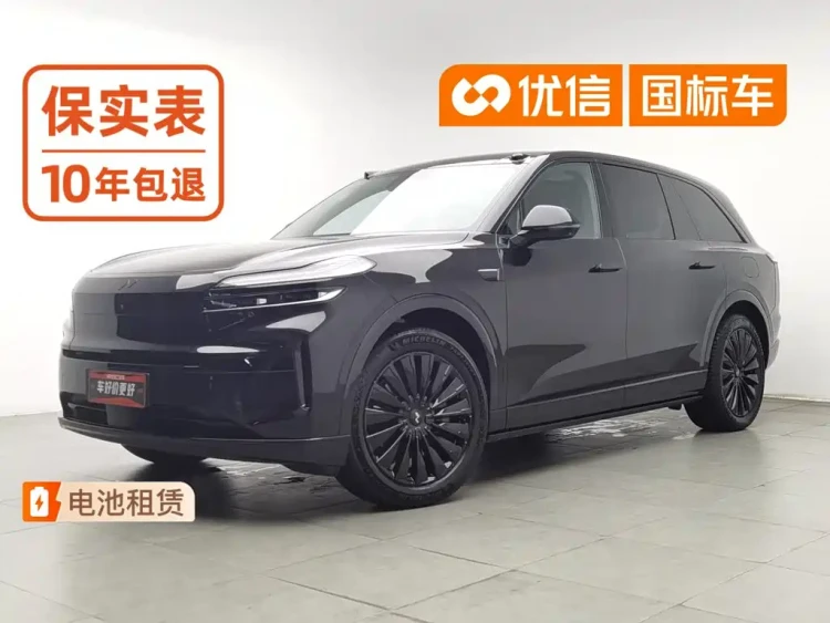Ledao L90 2025 Black Knight Special Edition Six-Seater
