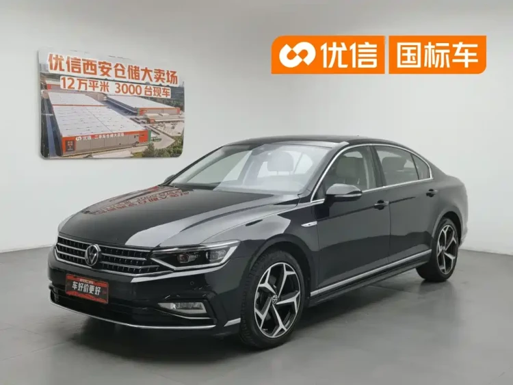 Volkswagen Magotan 2023 Model 2 Million Commemorative Edition 330TSI DSG Luxury