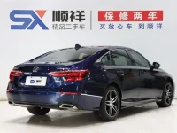Honda Inspire 2022 260TURBO Premium Joy Edition