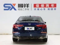 Honda Inspire 2022 260TURBO Premium Joy Edition