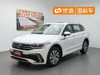 Volkswagen Tiguan L PHEV 2023 430PHEV Plug-in Hybrid Premium