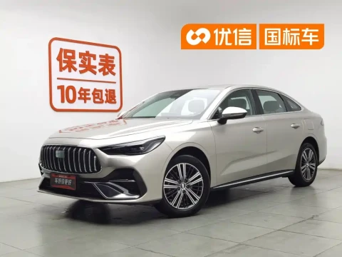 Geely Galaxy Galaxy Stellar 6 2025 Base Version