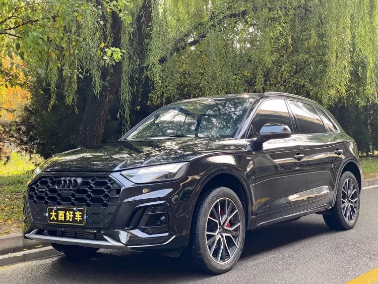Audi Q5L 2024 Model 45 TFSI Luxury Dynamic