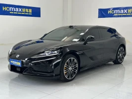 Denza Z9GT 2026 Model Flash Charge Flagship Edition