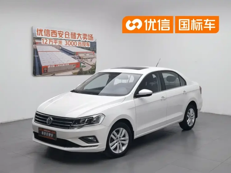 Volkswagen Jetta 2017 1.5L Manual Comfort