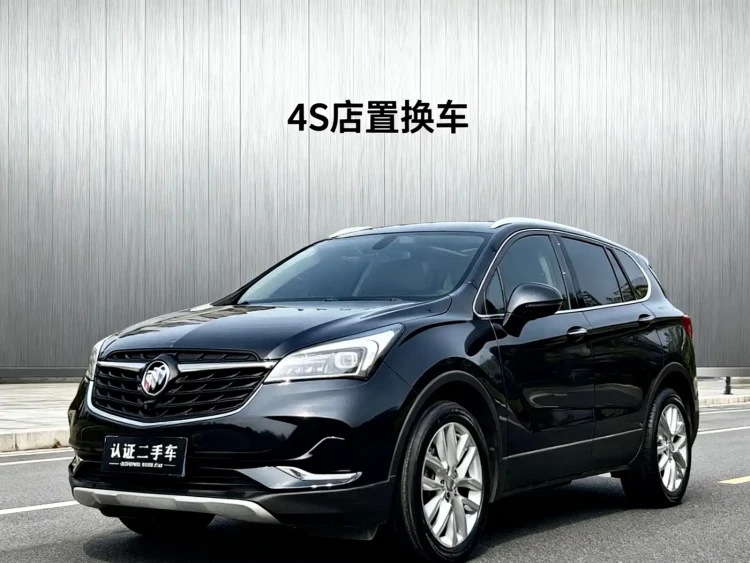 Buick Envision Plus 2020 28T AWD Elite