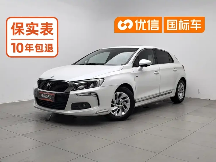 DS 4S 2016 1.2T Auto Smart Drive THP130