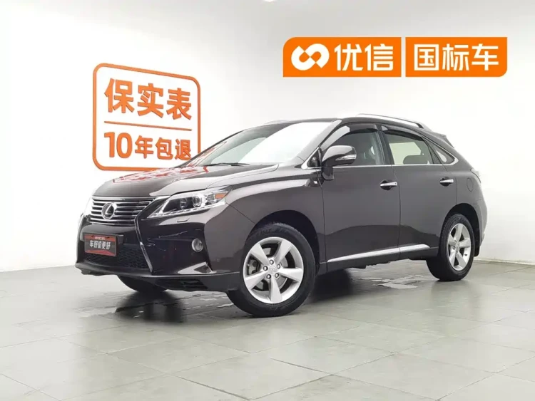 Lexus RX Classic 2013 270 Elite