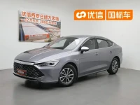 BYD Qin PLUS 2024 Glory Edition DM-i 55KM Leading