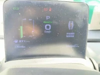 Geely Geometry A 2021 Pro Long-Range Edition 430KM A430 Square