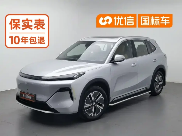 Geely Galaxy Galaxy Starship 7 EM-i 2025 Model 120km Voyage+ Edition