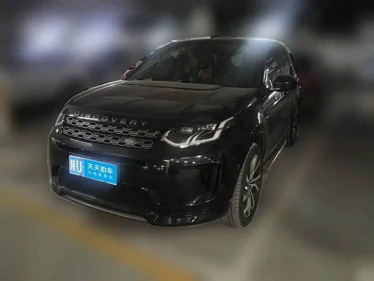 Land Rover Discovery Sport 2020 249PS R-Dynamic Performance