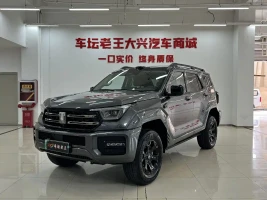 Tank 400 New Energy 2025 Model Hi4-T