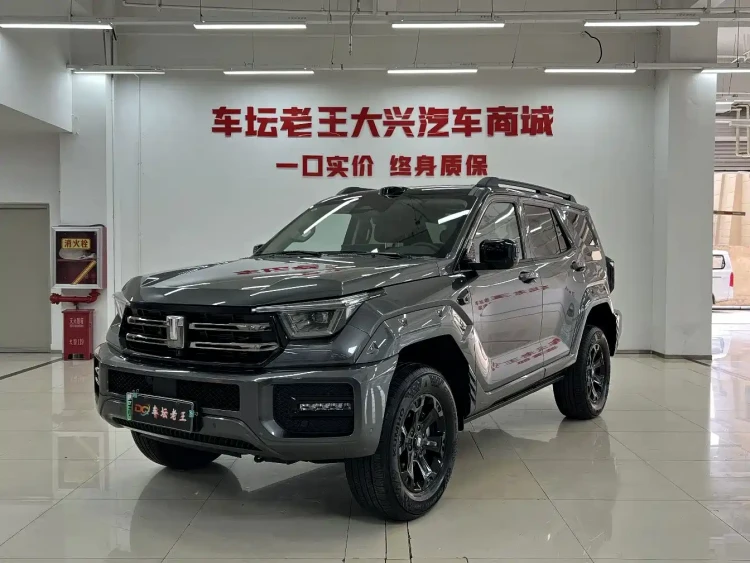 Tank 400 New Energy 2025 Model Hi4-T