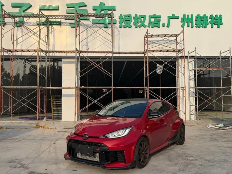 Toyota GR YARIS