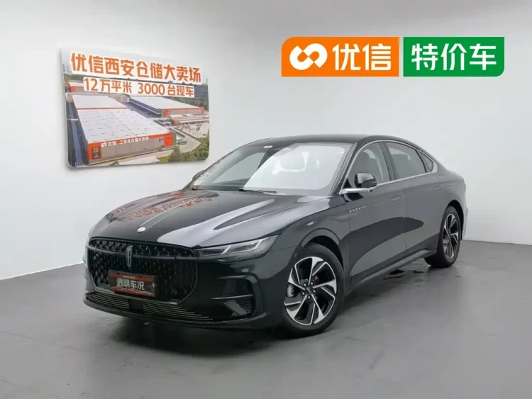 Lincoln Z 2022 Model iCool Premium Edition