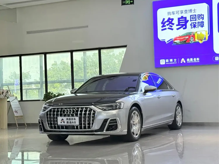 Audi A8 2018 A8L 55 TFSI quattro Launch Elite
