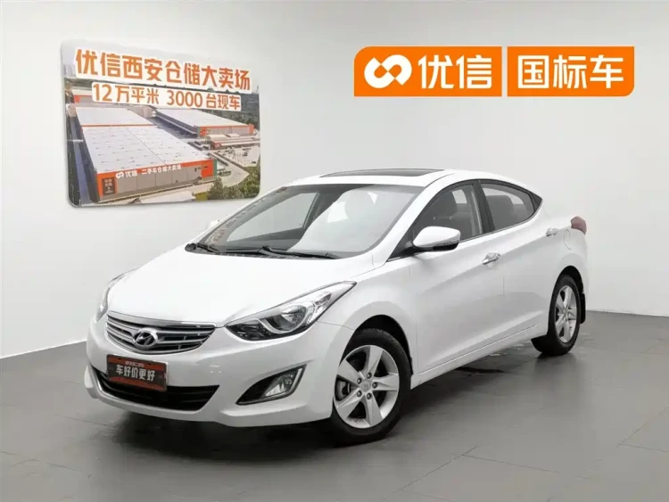 Hyundai Langdong 2013 1.6L Automatic Leading