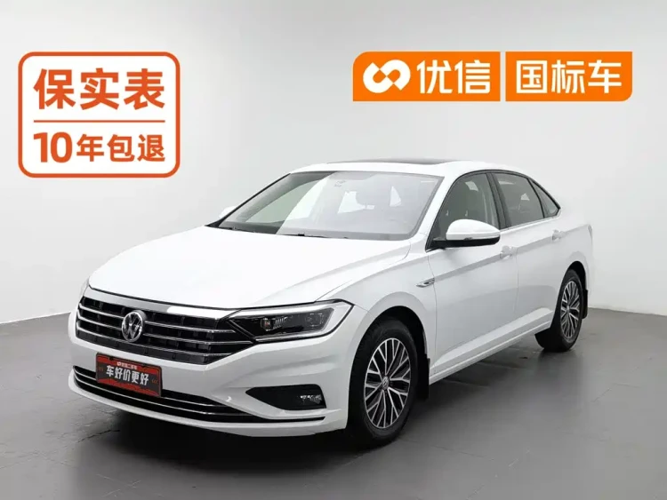 Volkswagen Sagitar 2020 280TSI DSG Comfort China VI