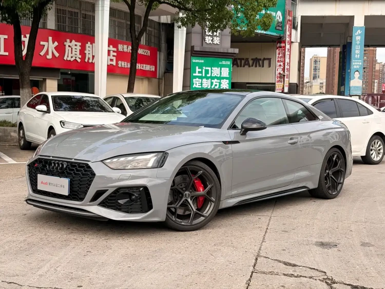 Audi RS 5 2024 RS 5 2.9T Coupe Ignition Edition