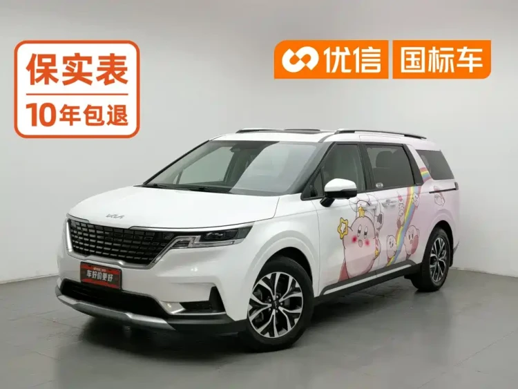 Kia Carnival 2021 2.0T Luxury Tech Edition