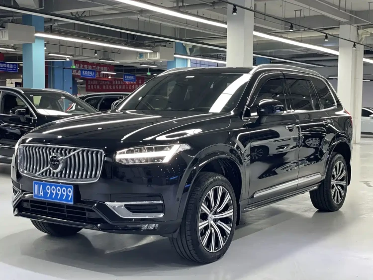 Volvo XC90 2020 T6 R-Design Luxury (7-seater)