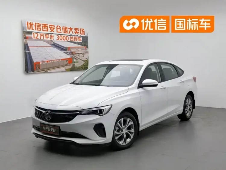 Buick Verano 2023 Pro Joy Edition