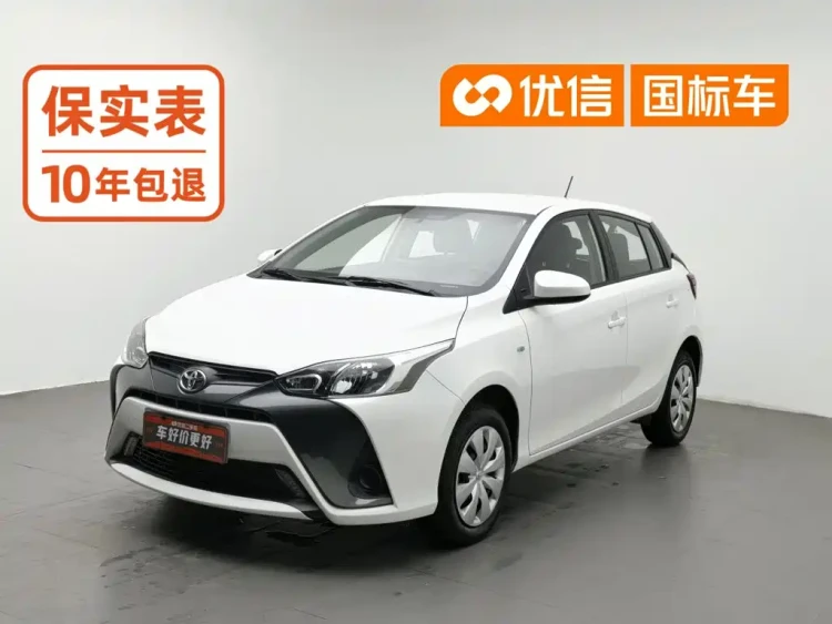 Toyota YARiS L Zhi Xuan 2021 1.5L CVT Leading Edition