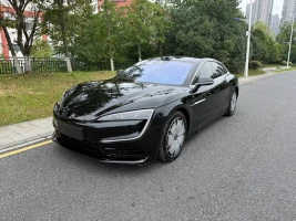 Yangwang U7 2025 Model PHEV 5-Seat Luxury