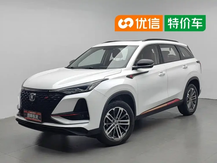 Changan CS75 PLUS 2021 Model 1.5T Automatic Luxury
