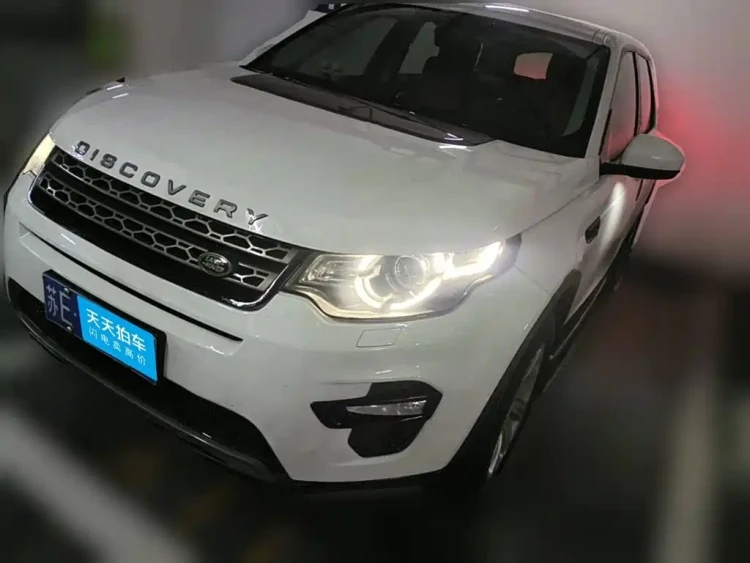 Land Rover Discovery Sport 2016 2.0T SE