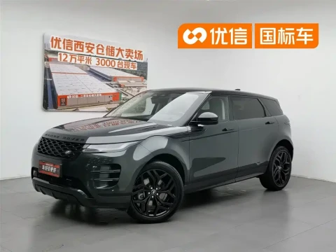 Land Rover Range Rover Evoque 2023 Range Rover Evoque L 249PS Luxury Edition