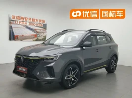 Roewe RX5 2021 PLUS 330TGI Automatic China-Chic Smart Edition