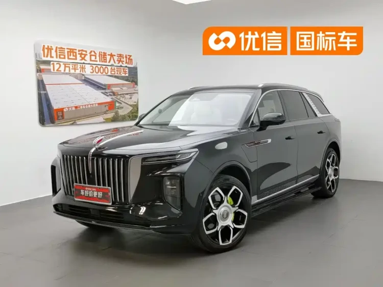 Hongqi E-HS9 2021 510km Flagship Edition 4-seater