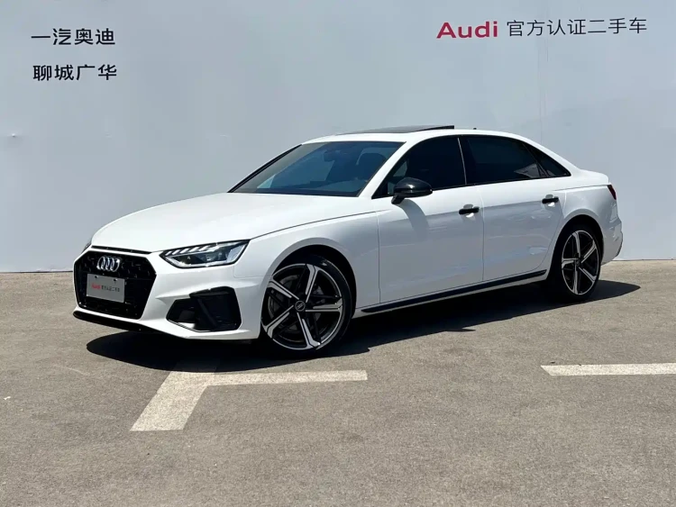 Audi A4L 2025 2 Million Celebration Edition 40 TFSI Luxury Dynamic