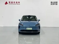 Shangjie SUV 2025 Extended Range Edition