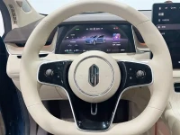 Shangjie SUV 2025 Extended Range Edition