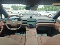 NIO ES8 2023 75kWh Executive Edition