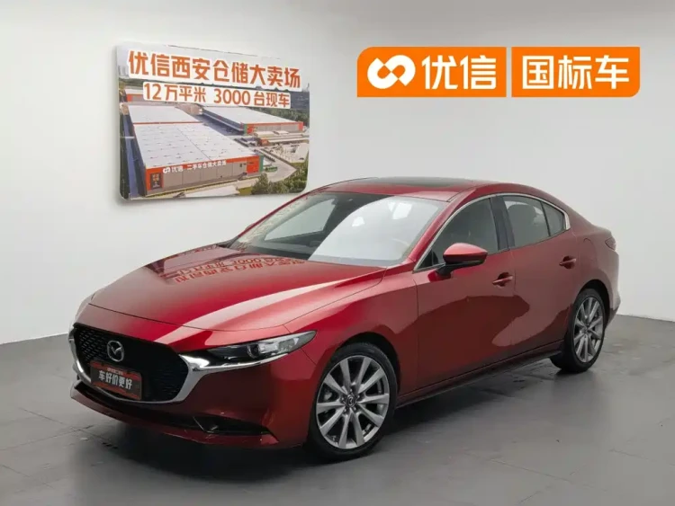 Mazda Mazda3 Axela 2020 2.0L Automatic Zhi Ya Edition