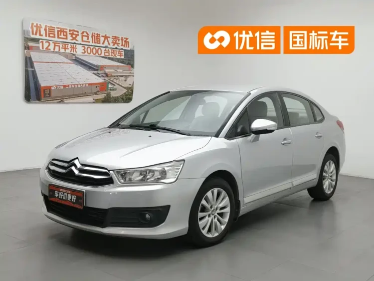 Citroën C-Quatre 2012 Model Sedan 1.6L Automatic Elegance