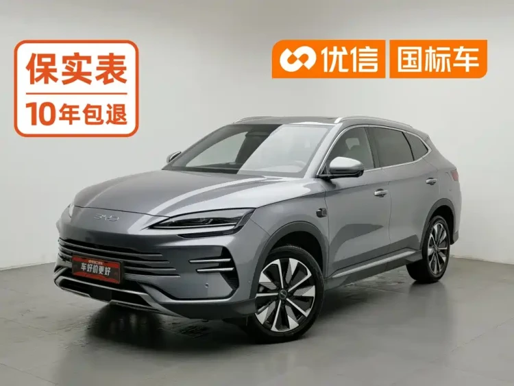 BYD Song PLUS PHEV 2025 DM-i Smart Driving Edition 112KM Honor