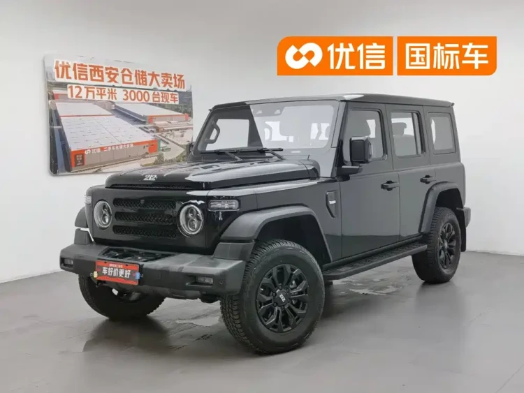 212 T01 2024 2.0T Explorer
