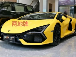 Lamborghini Revuelto 2023 6.5L PHEV Standard