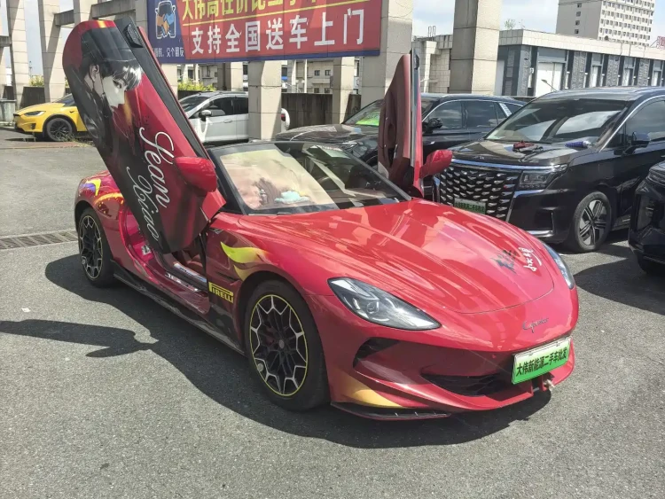 MG Cyberster 2024 501km Charming Edition