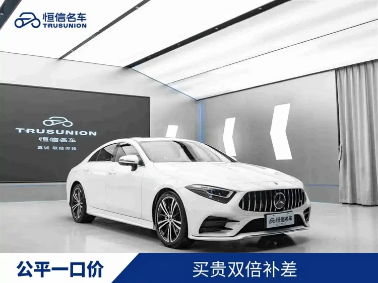 Mercedes-Benz CLS 2021 CLS 300 Sport