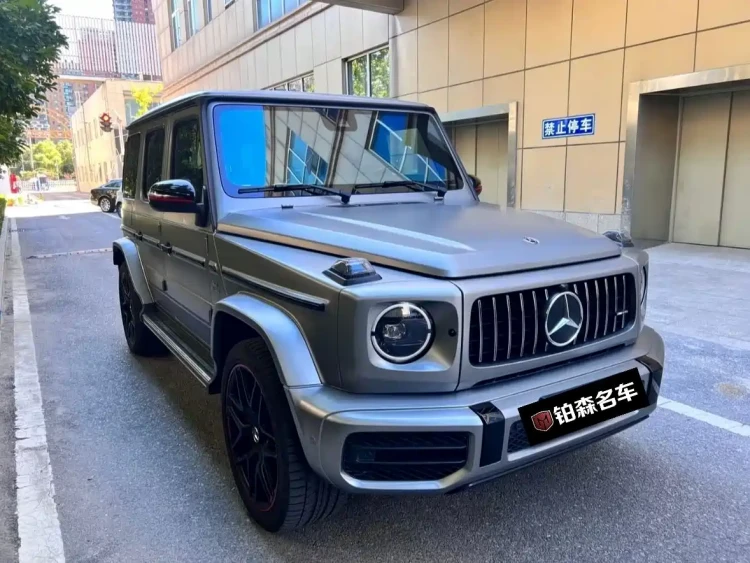 Mercedes-Benz G-Class AMG 2020 AMG G 63