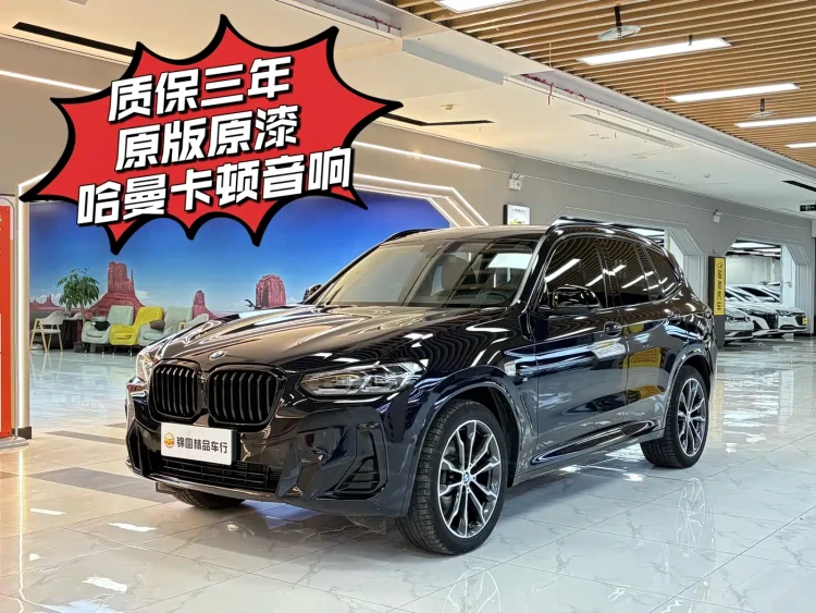 BMW X3 2023 xDrive30i Leading M Night Package