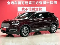 Lincoln Nautilus (Import) 2019 2.0T 4WD Zunya Edition China V