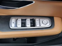 Jetour Shanhai L7 2024 1.5T 120km MAX+ 5-seater